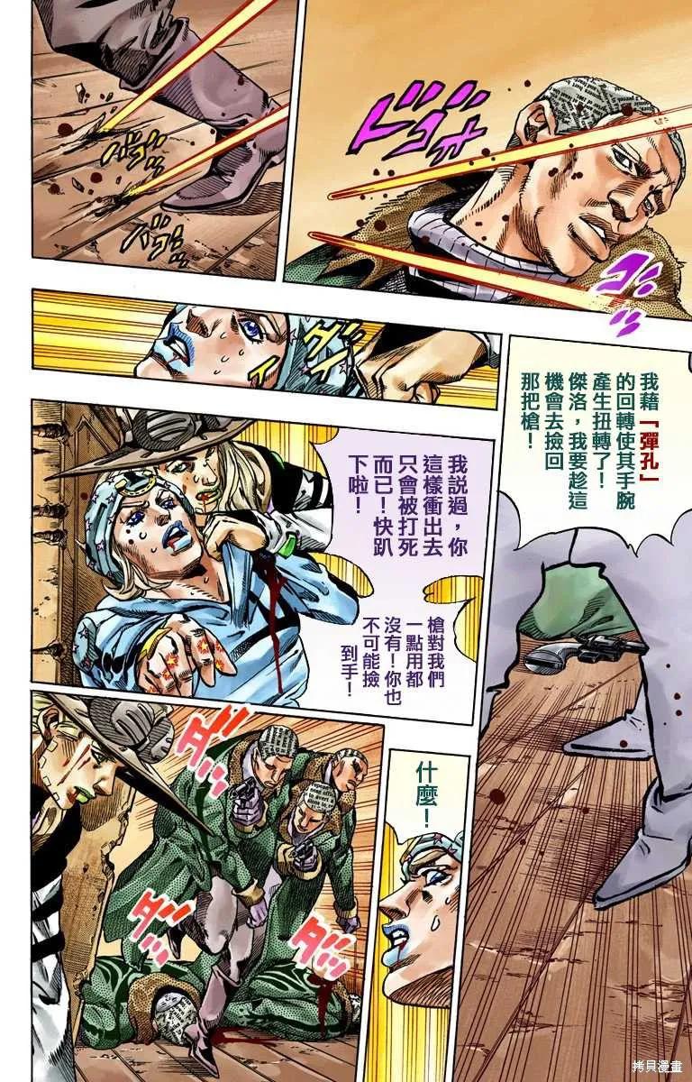 第100页