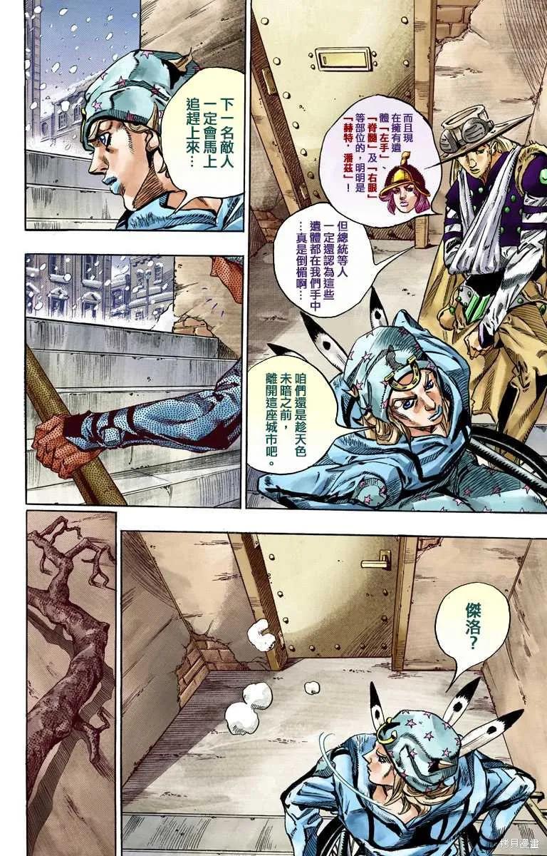 第114页