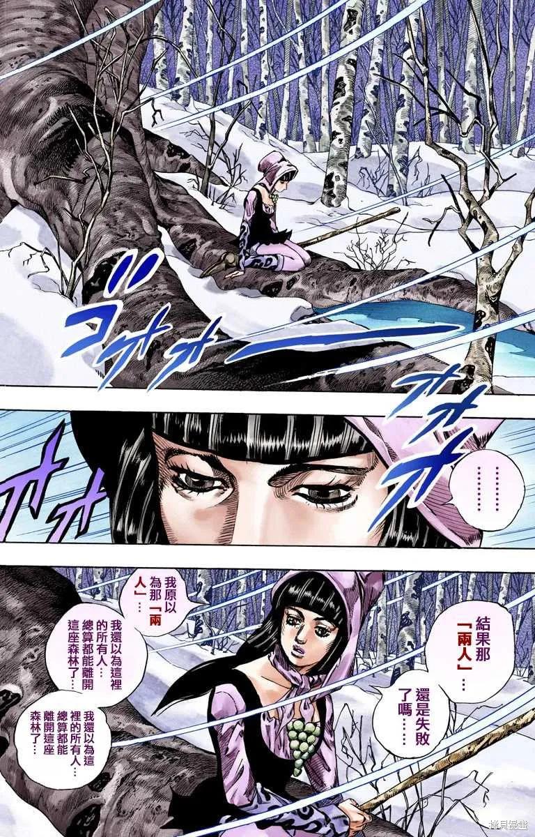 第126页