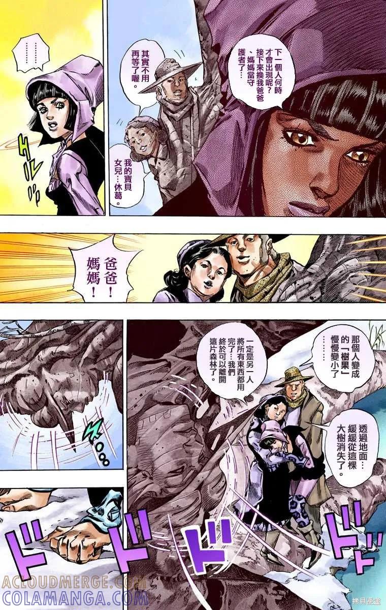 第129页