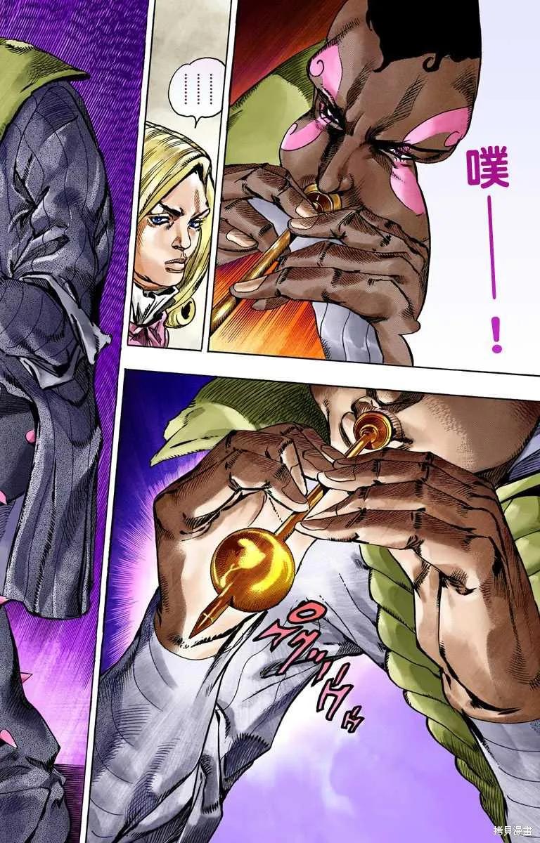 第158页