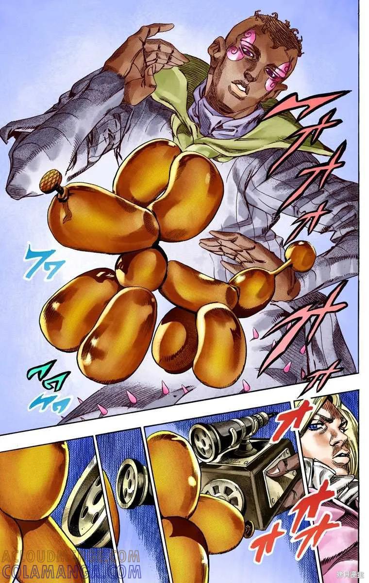 第161页