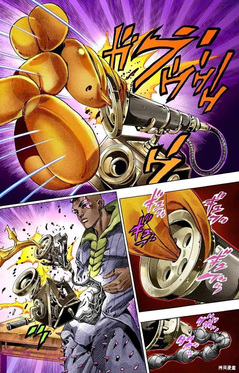 第162页