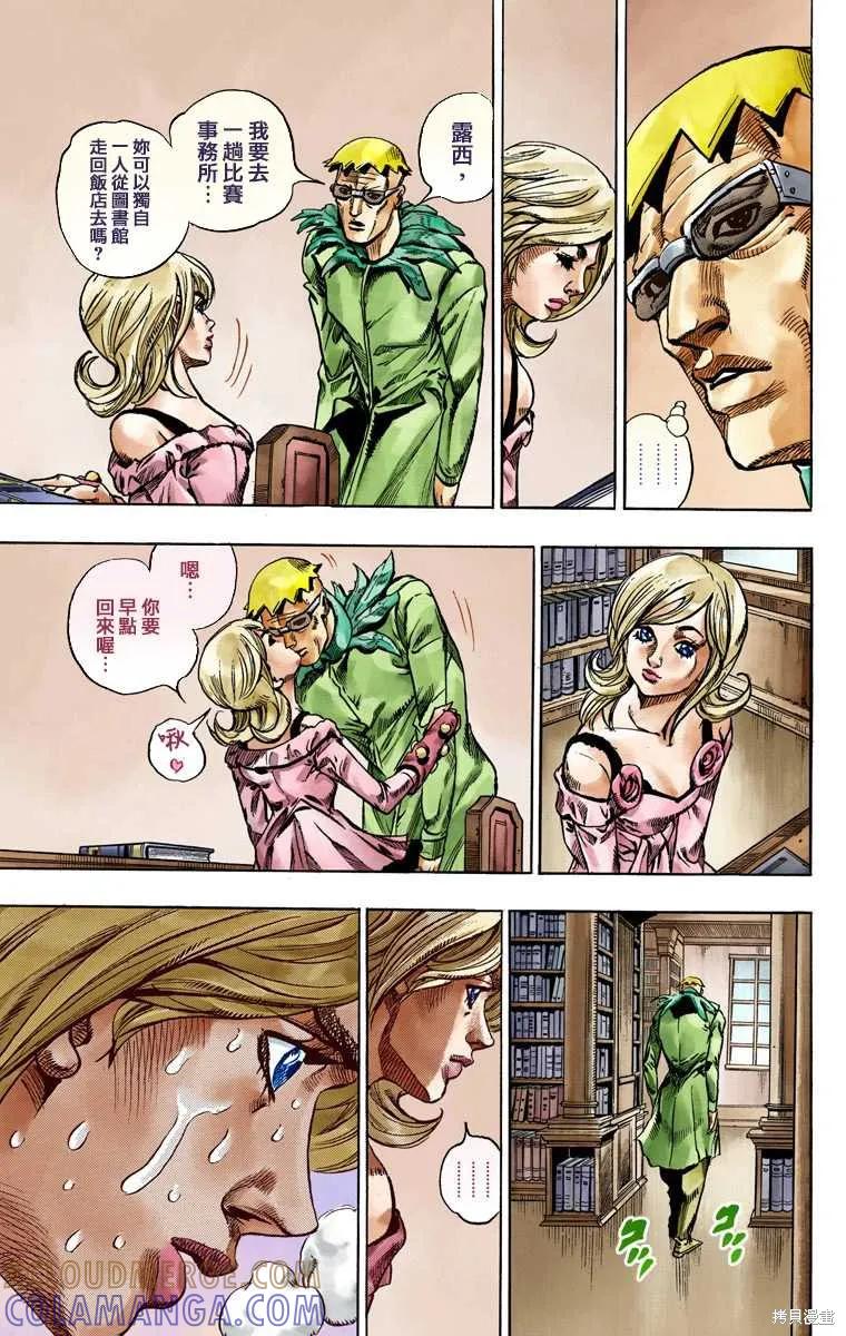 第169页