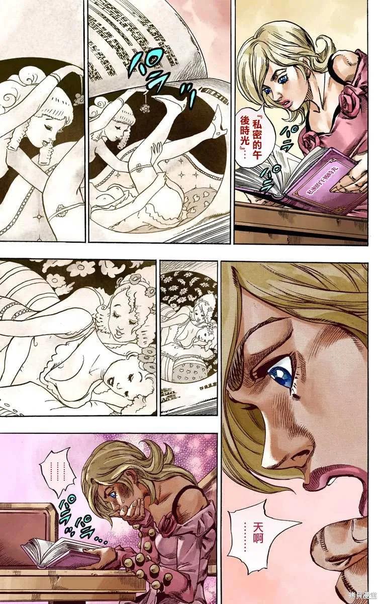 第175页
