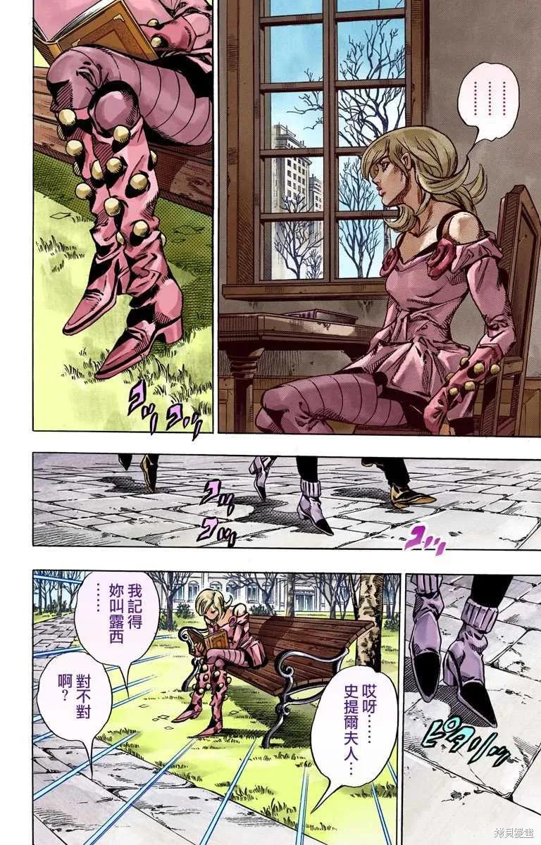 第176页