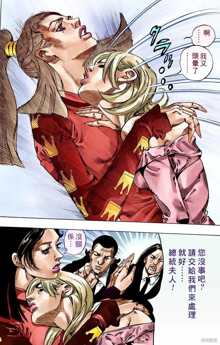 第180页