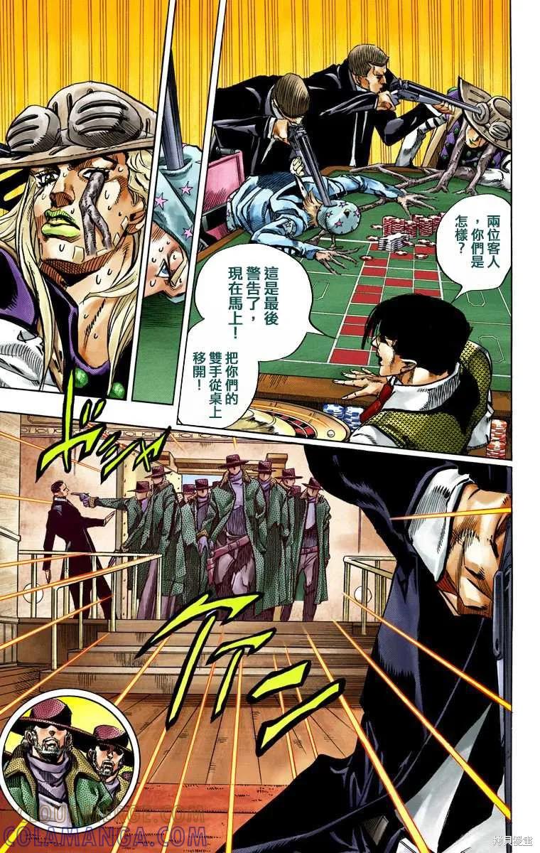 第49页