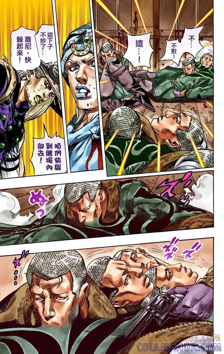 第81页