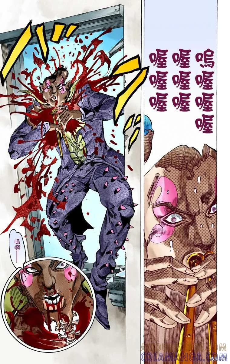 第117页