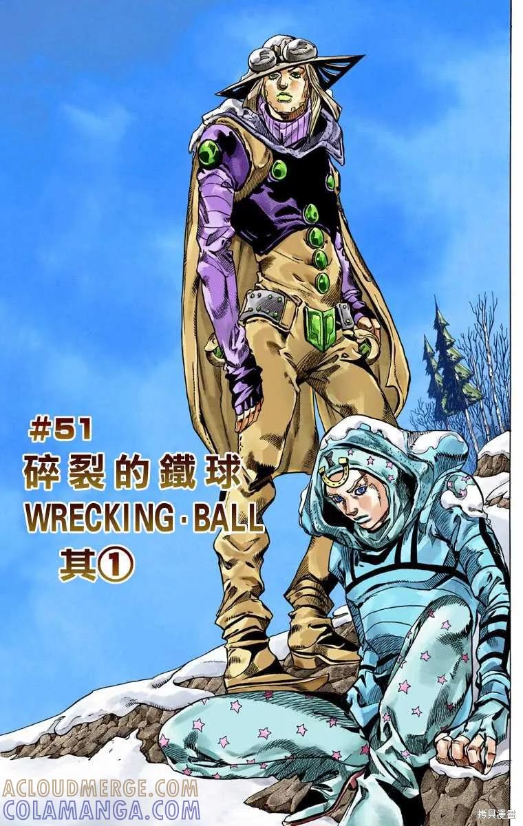 第129页