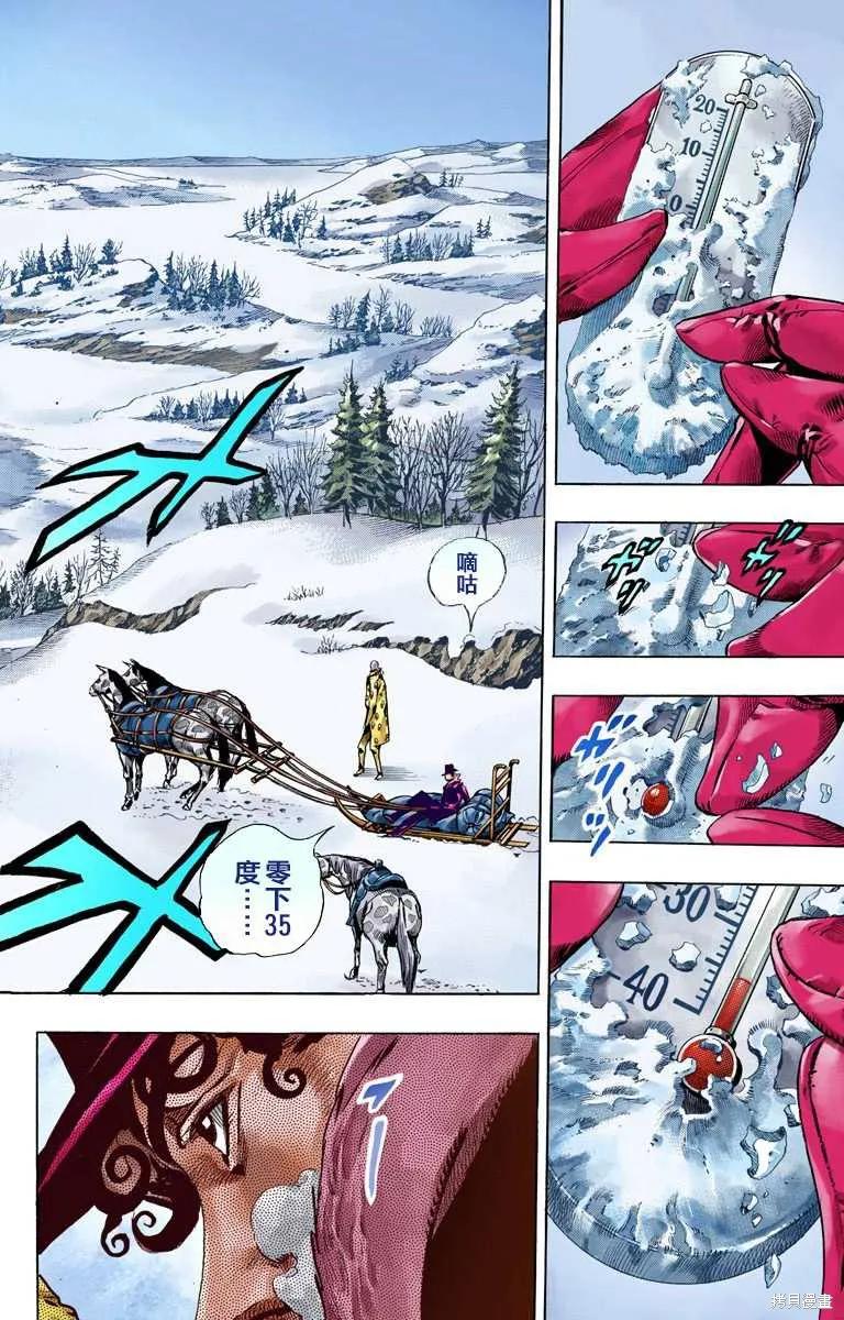 第130页