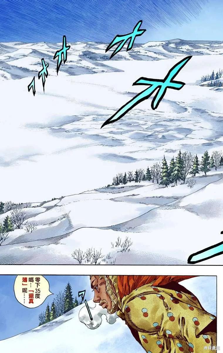 第131页