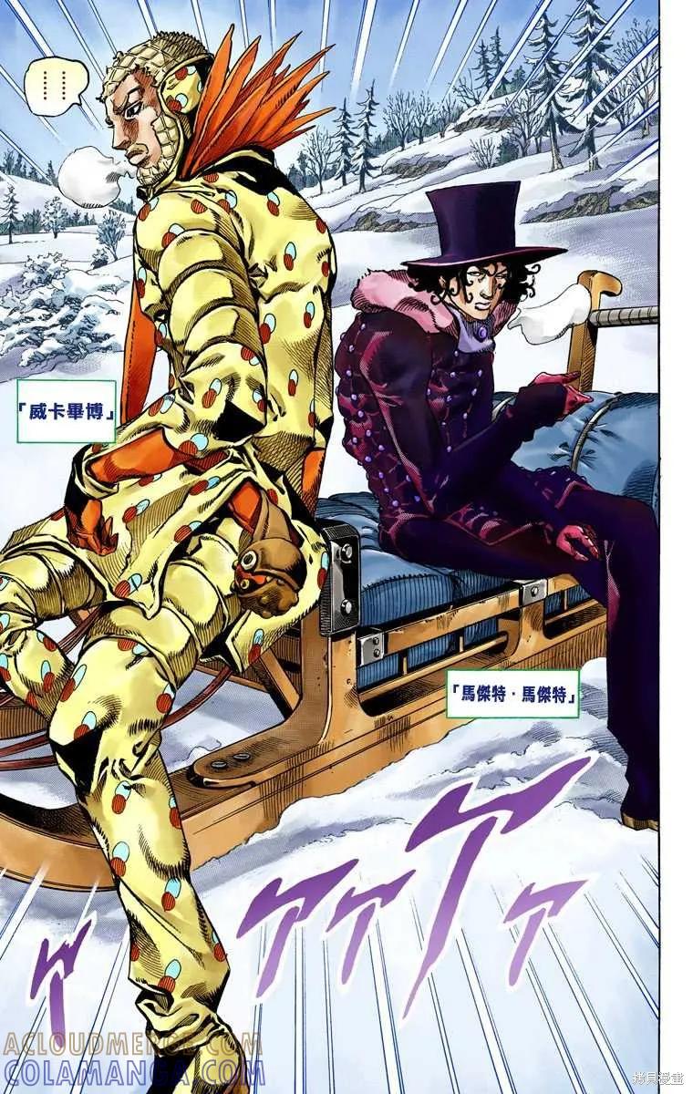 第153页