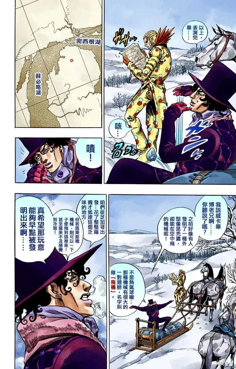 第156页