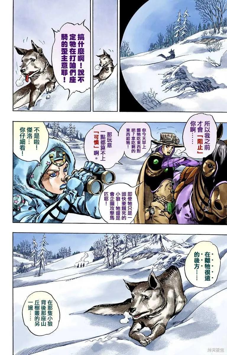 第164页