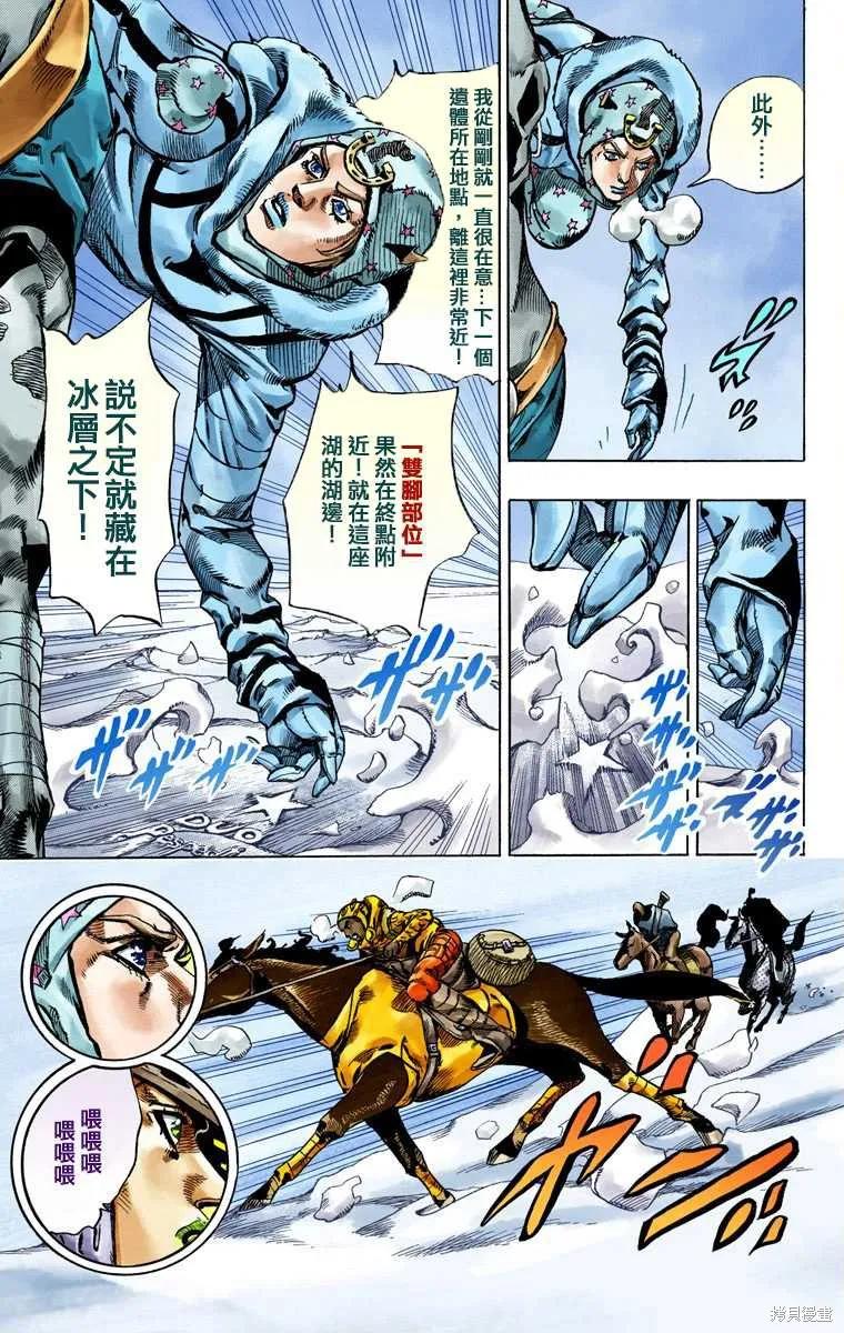 第167页