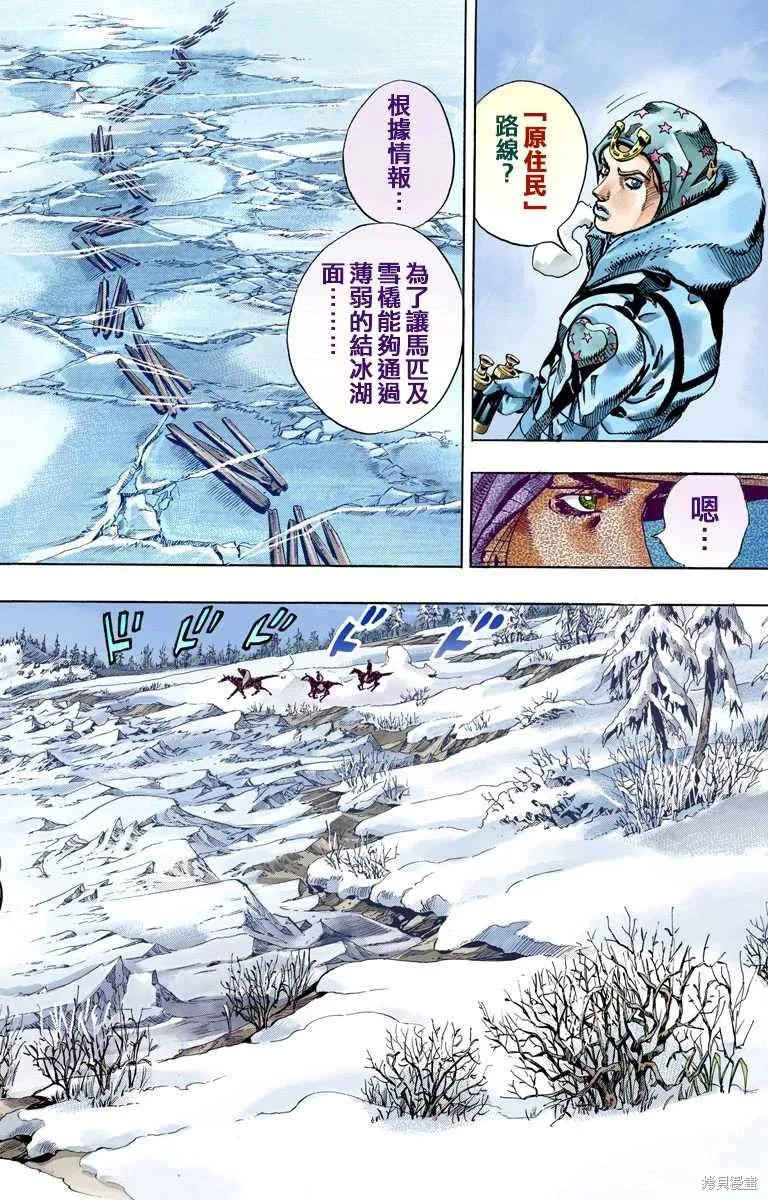 第170页