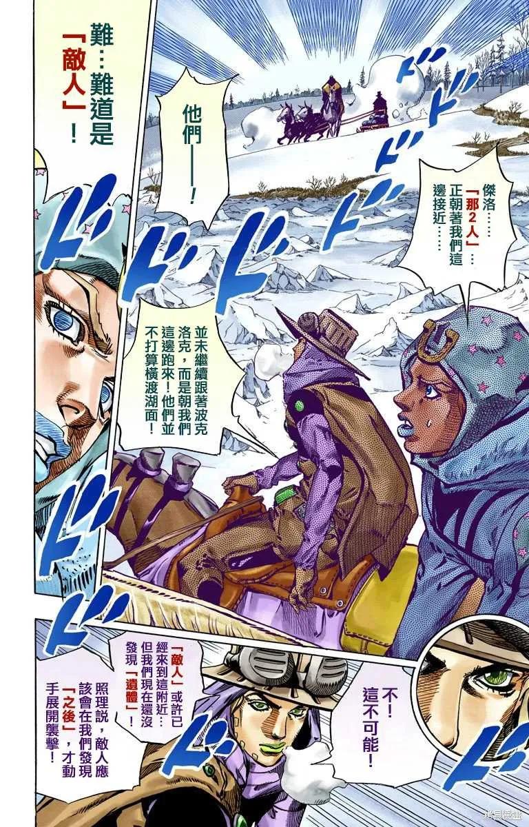 第176页