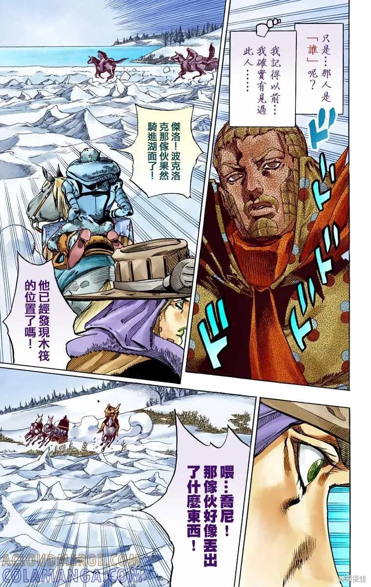 第177页