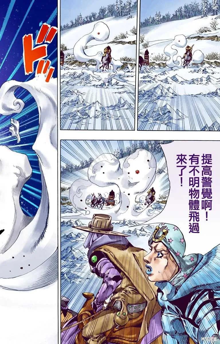 第178页