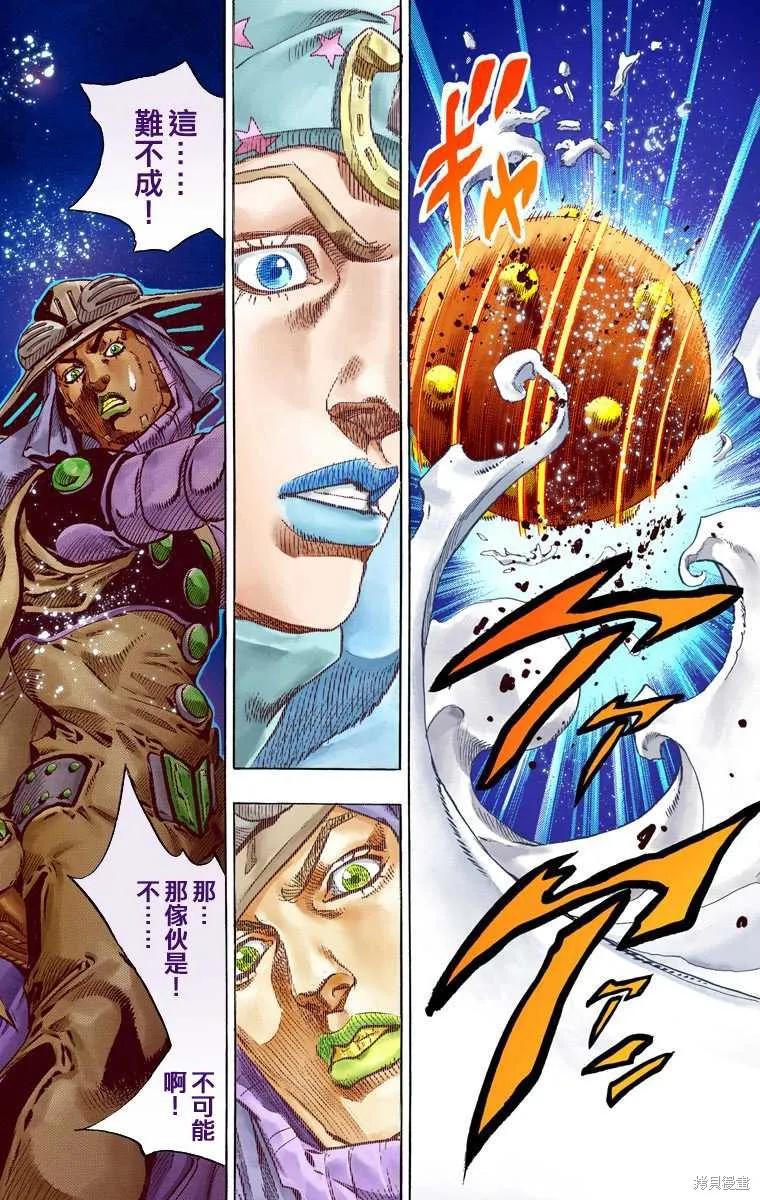 第179页