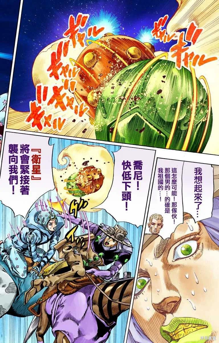 第182页