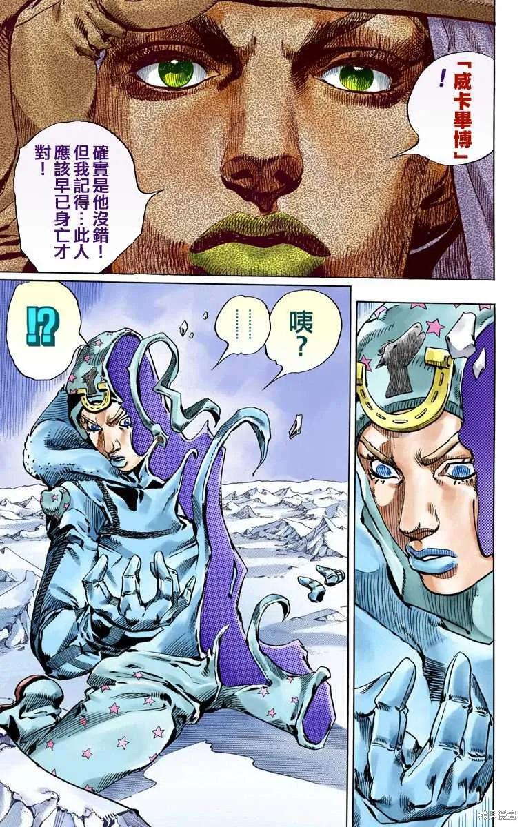 第187页