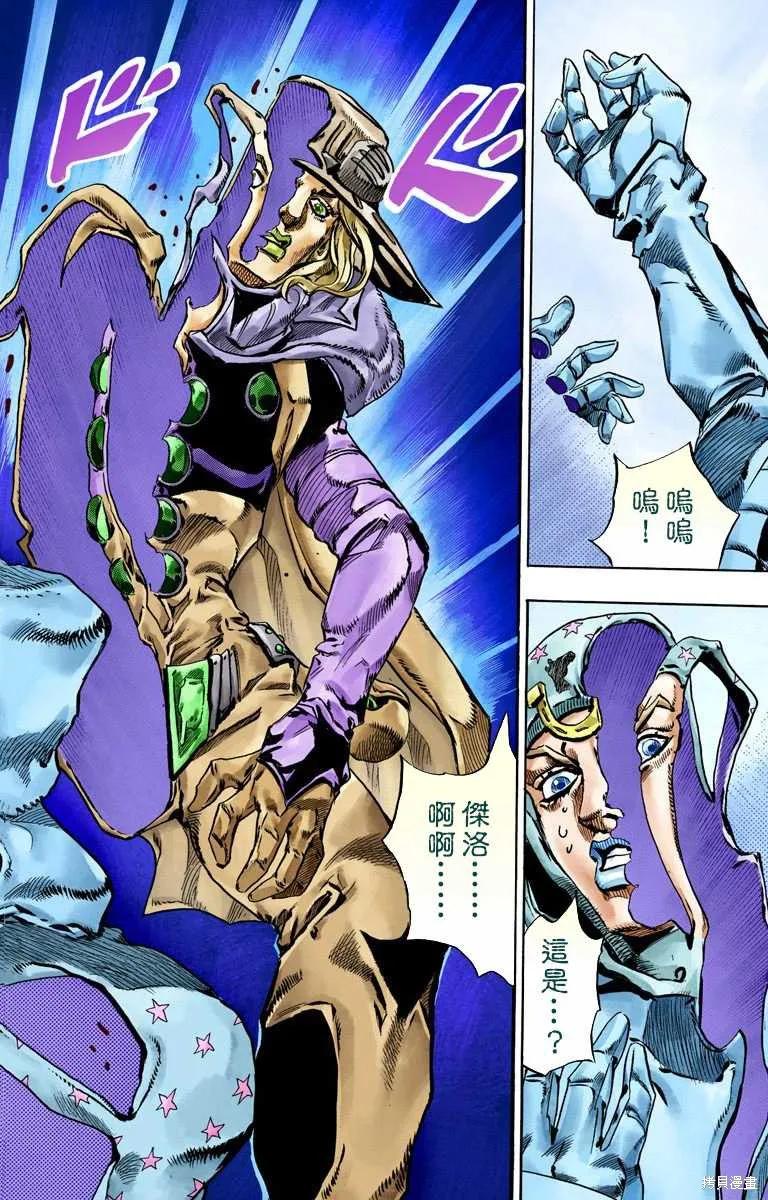 第188页