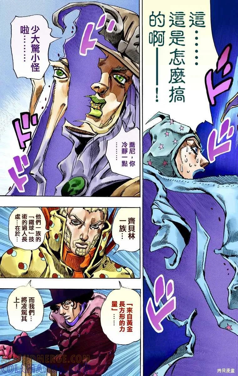 第189页