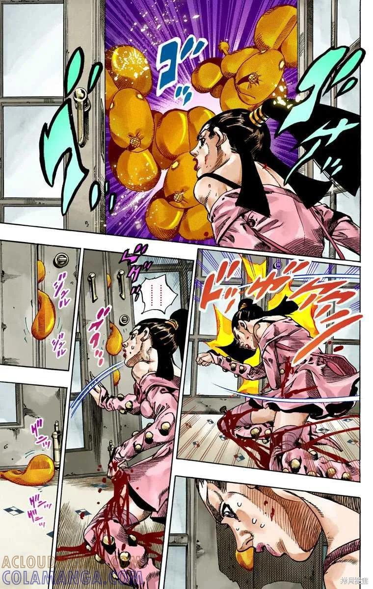 第77页