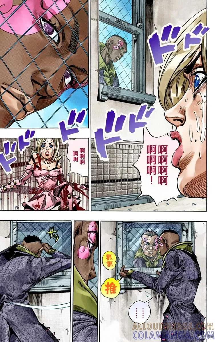 第89页
