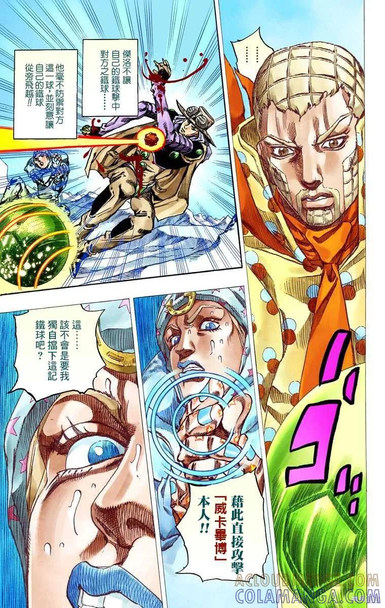 第109页
