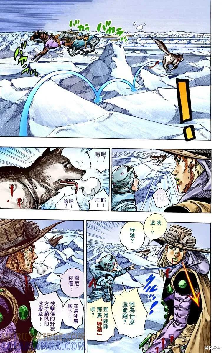 第153页