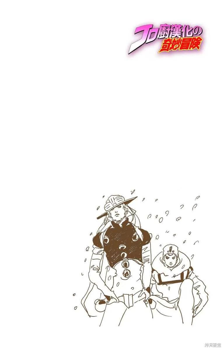 第158页