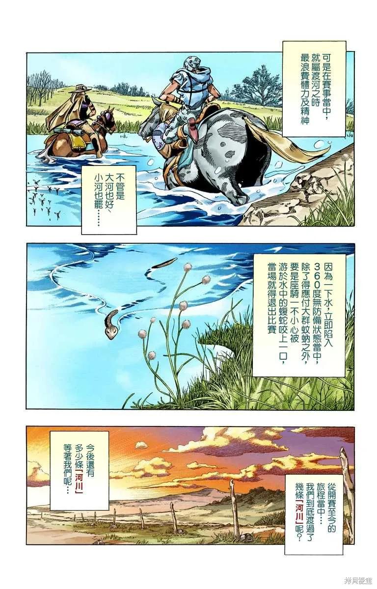 第164页