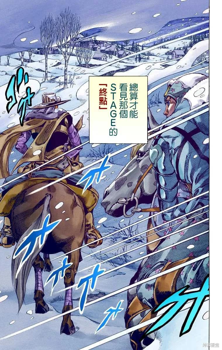 第167页
