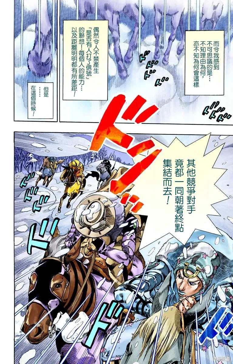 第168页