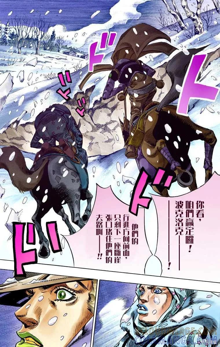 第177页