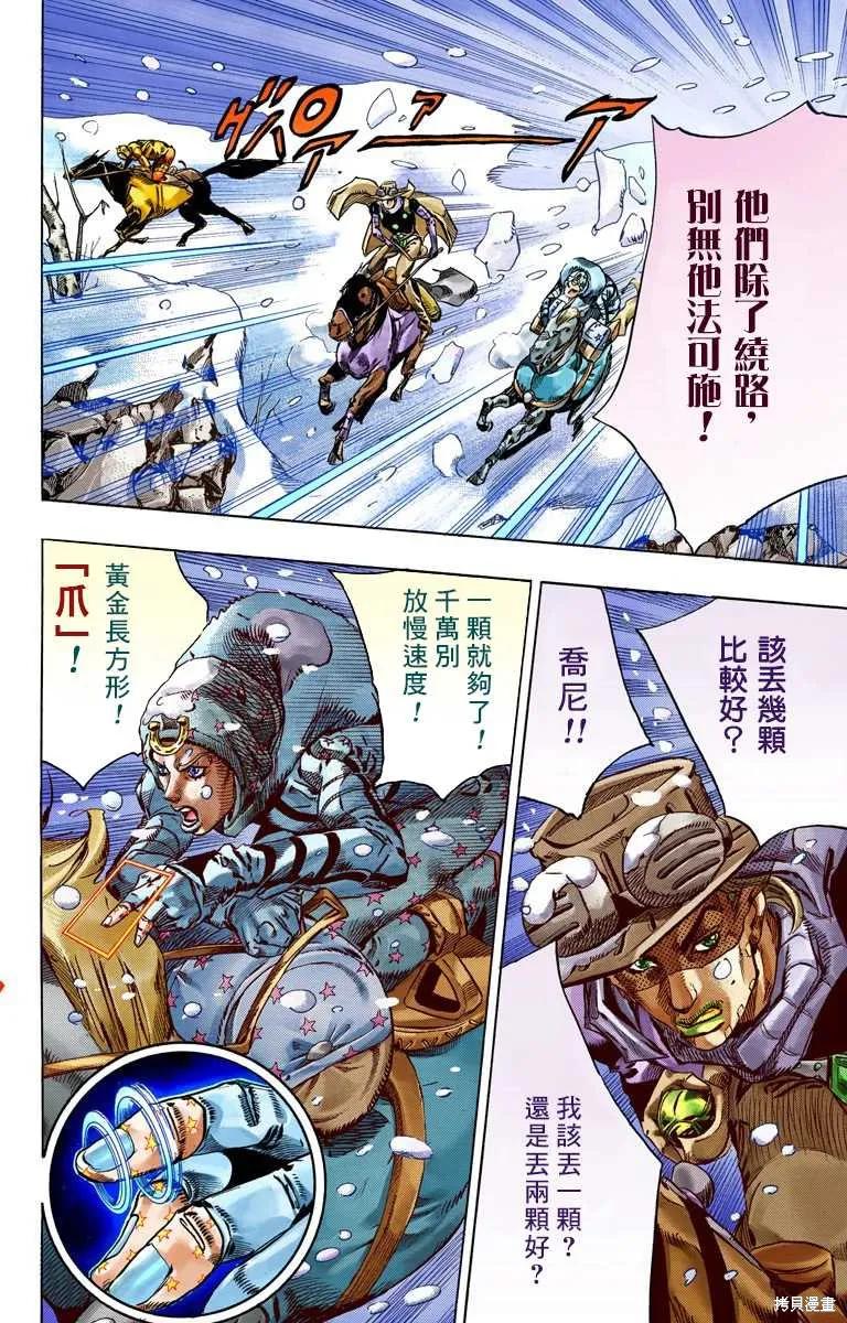 第178页