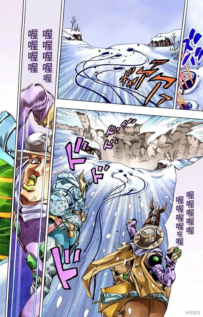 第180页