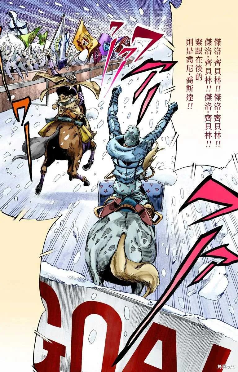 第190页