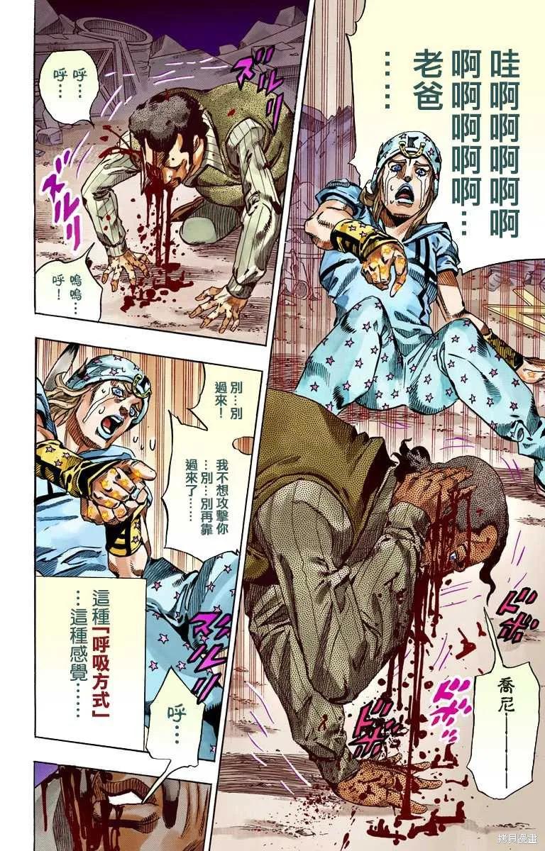 第126页