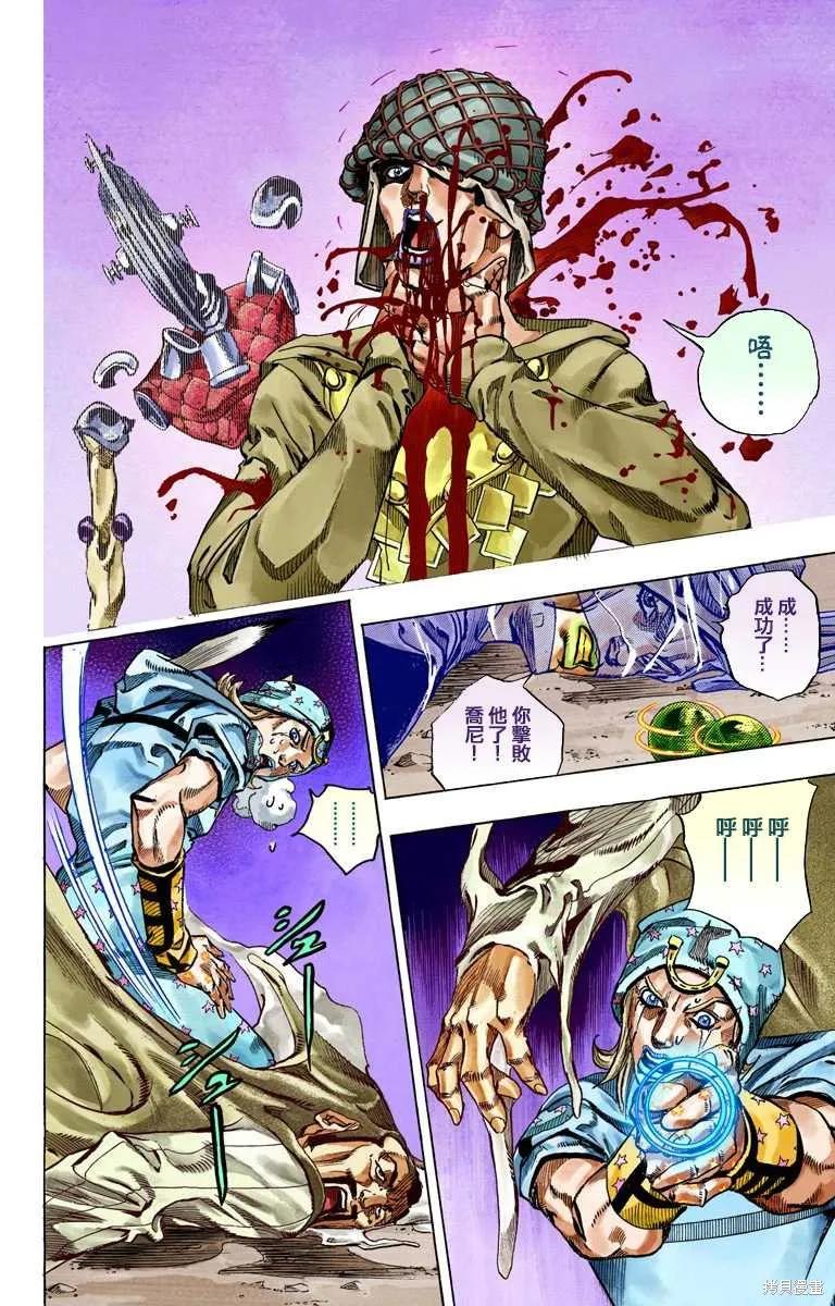 第132页