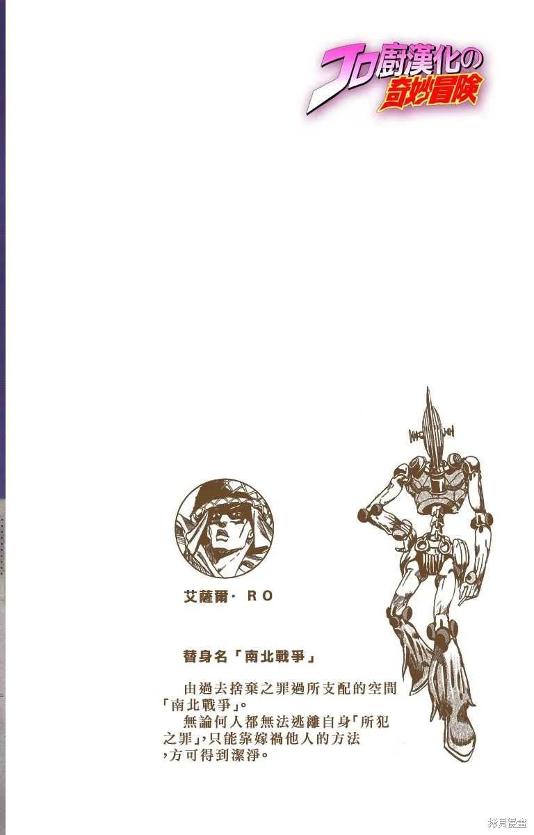 第150页