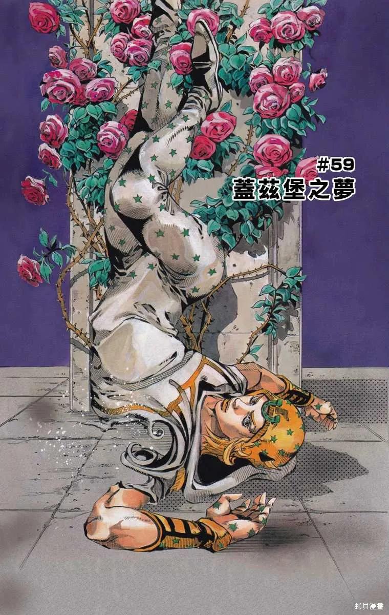 第151页