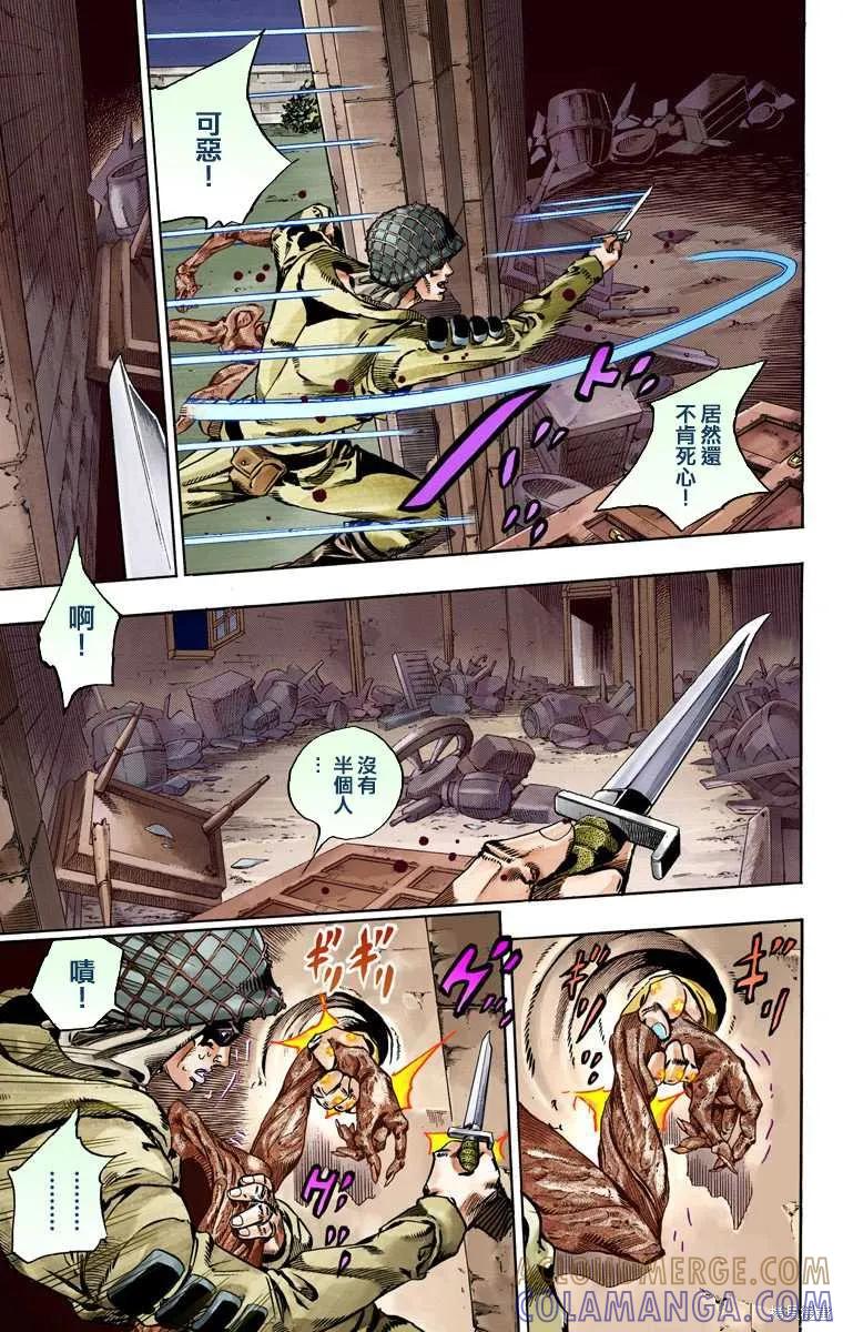 第185页
