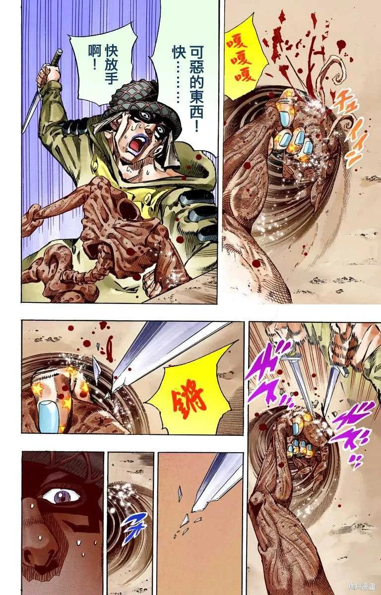 第188页