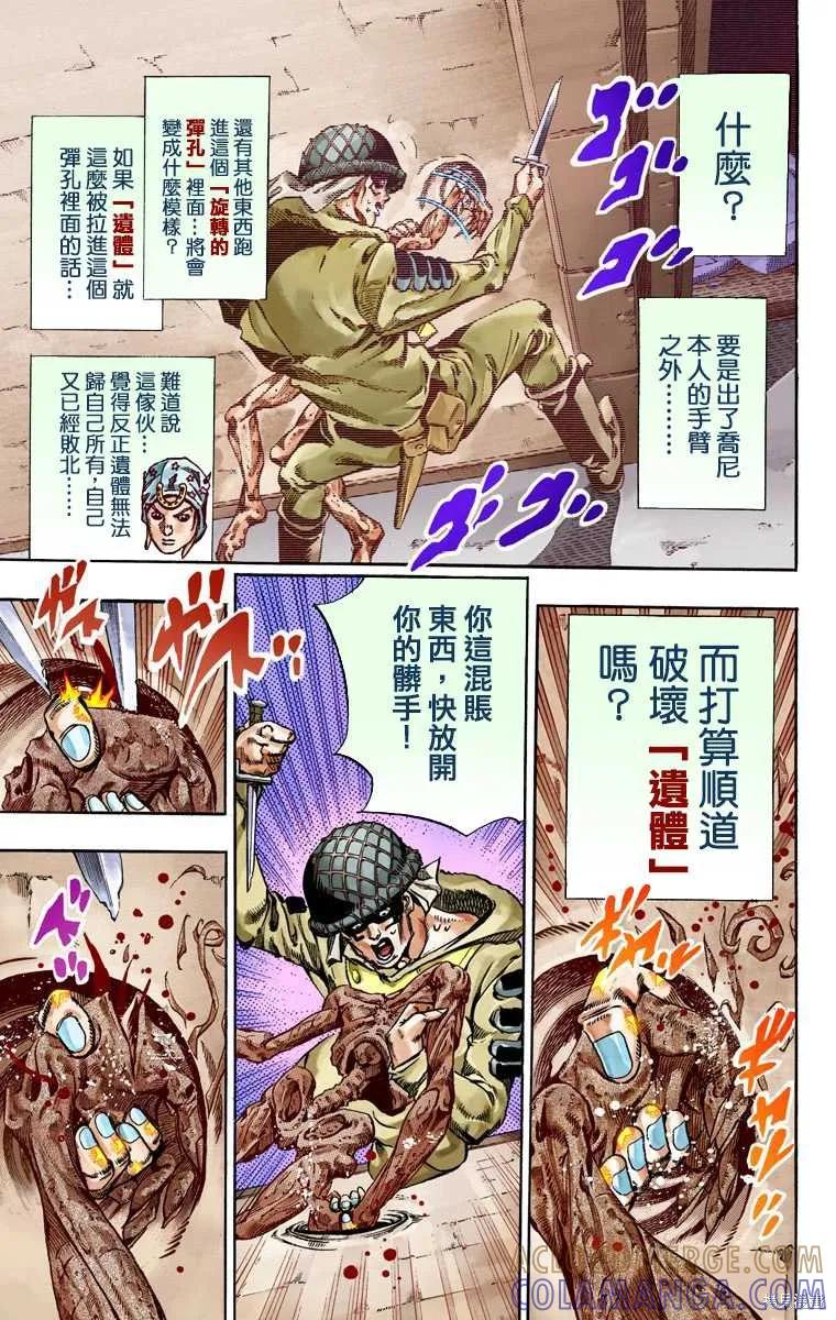 第189页