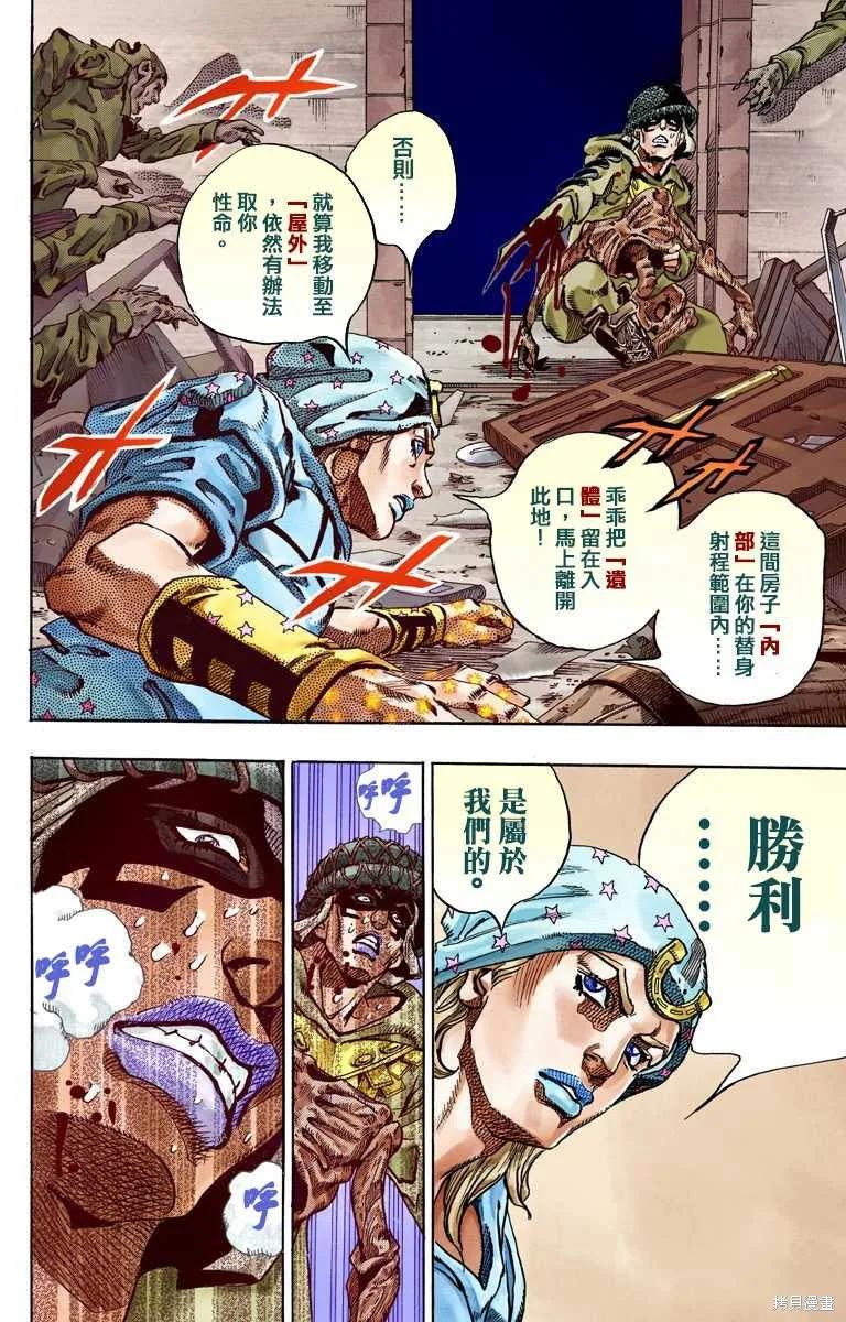 第200页